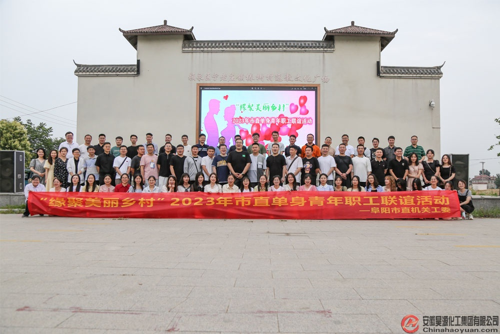 J9·九游集团(国际)官方网站-真人游戏第一品牌