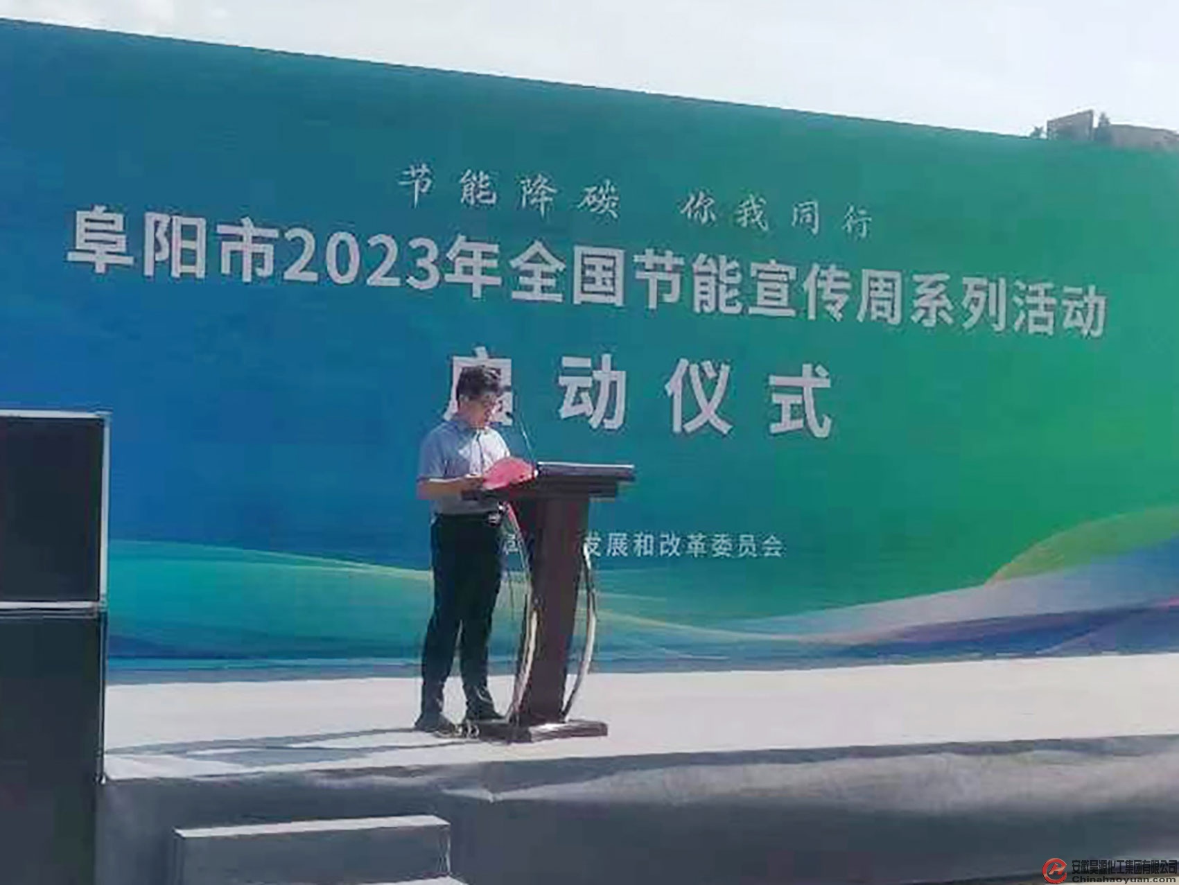 J9·九游集团(国际)官方网站-真人游戏第一品牌