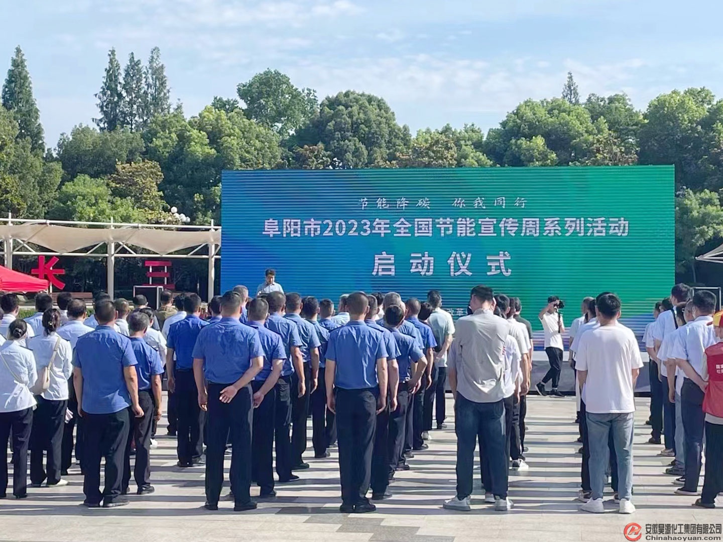 J9·九游集团(国际)官方网站-真人游戏第一品牌