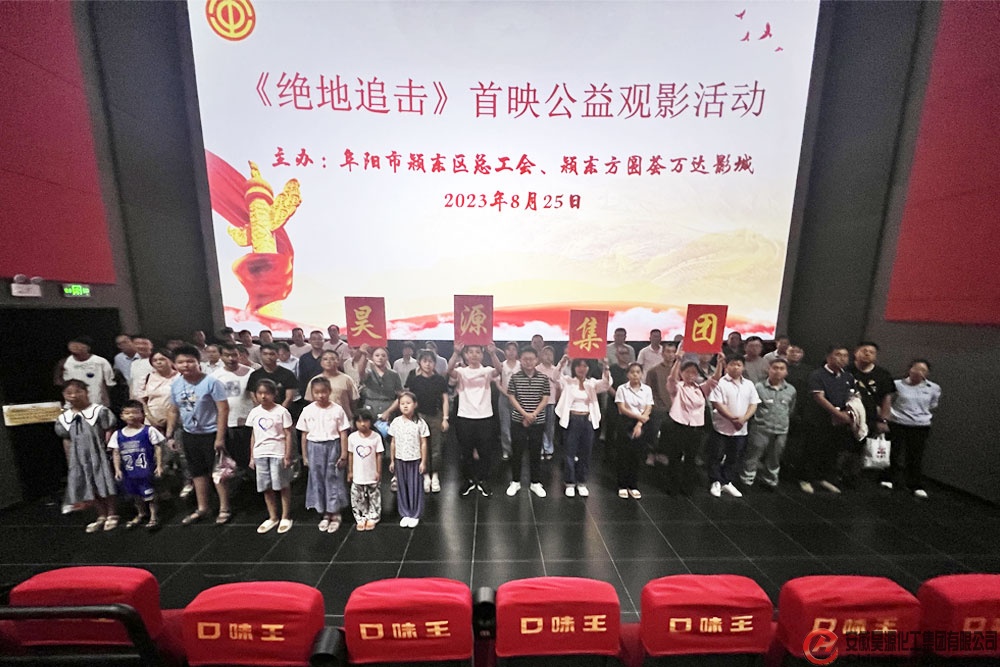 J9·九游集团(国际)官方网站-真人游戏第一品牌