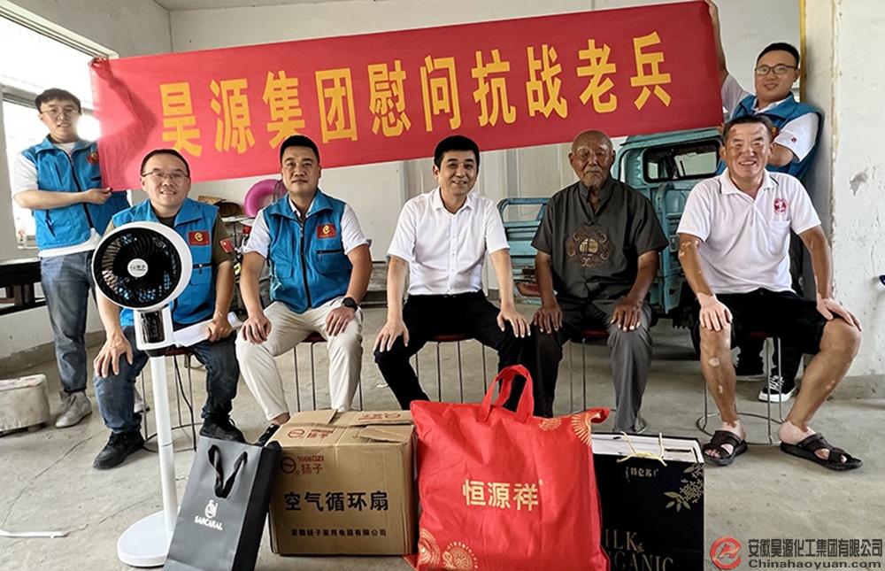 J9·九游集团(国际)官方网站-真人游戏第一品牌