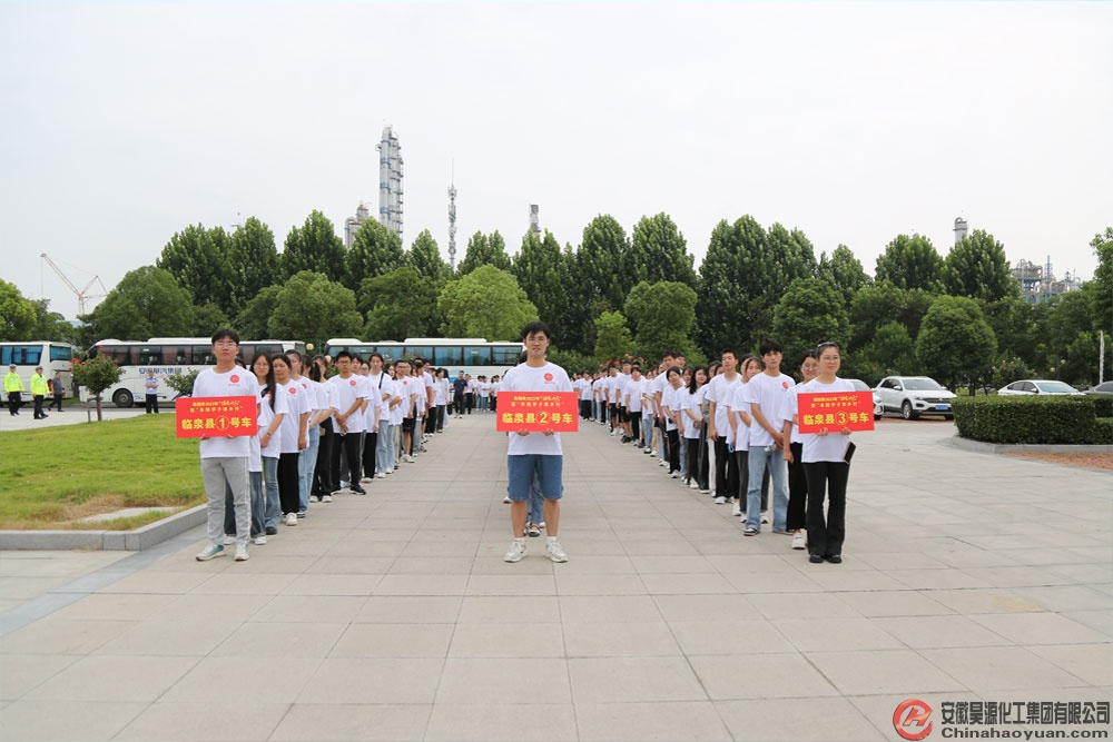 J9·九游集团(国际)官方网站-真人游戏第一品牌