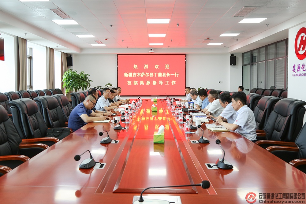 J9·九游集团(国际)官方网站-真人游戏第一品牌