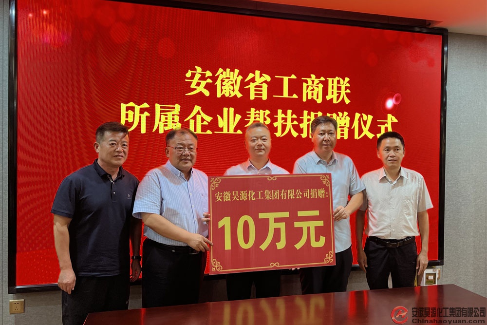 J9·九游集团(国际)官方网站-真人游戏第一品牌