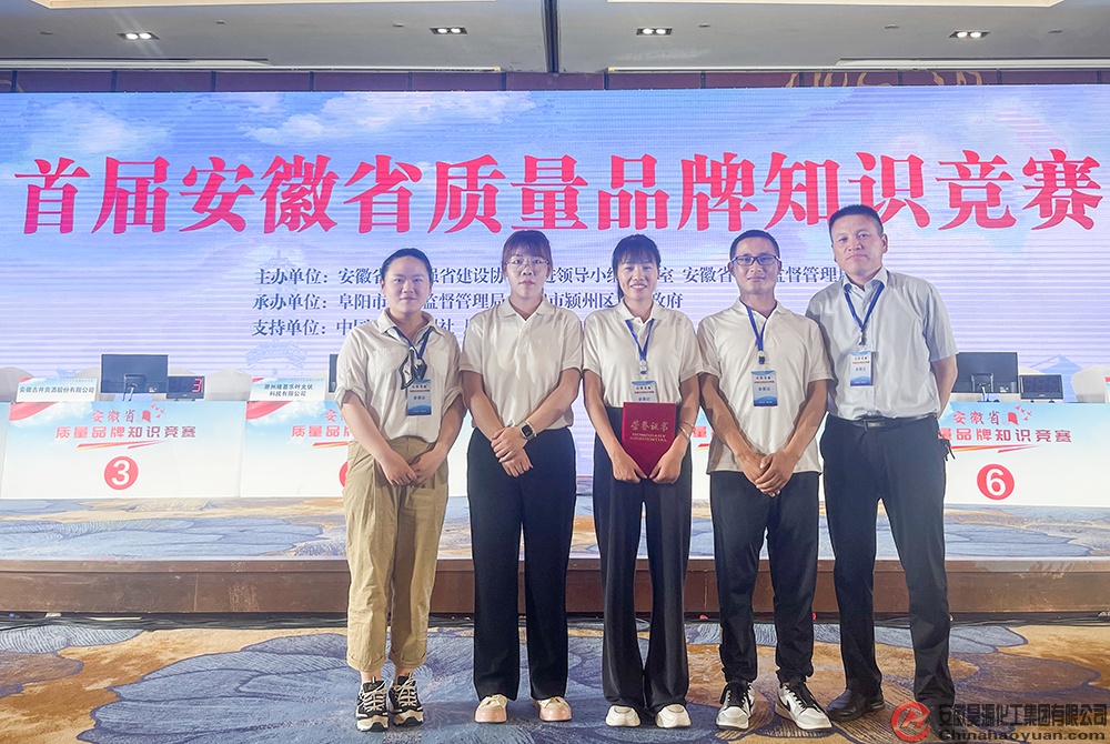 J9·九游集团(国际)官方网站-真人游戏第一品牌