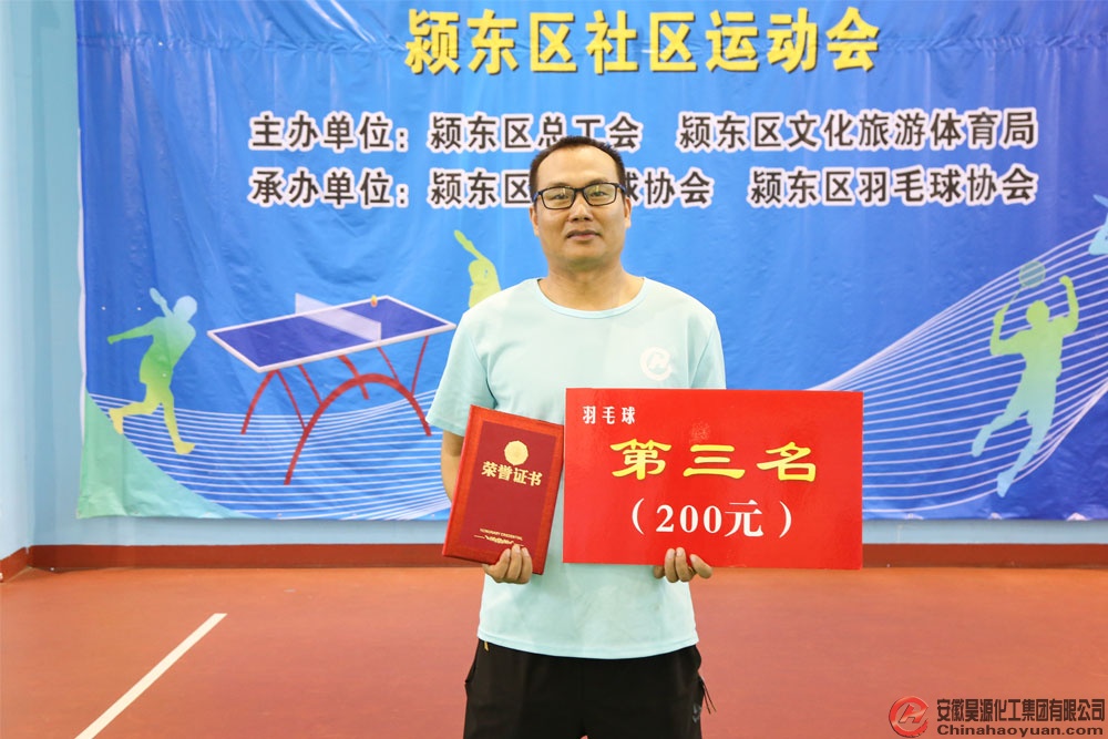J9·九游集团(国际)官方网站-真人游戏第一品牌