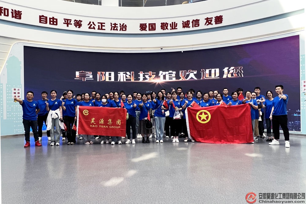 J9·九游集团(国际)官方网站-真人游戏第一品牌