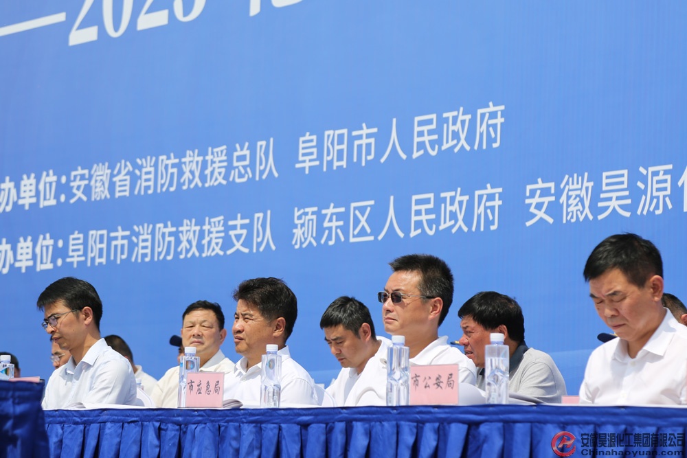 J9·九游集团(国际)官方网站-真人游戏第一品牌