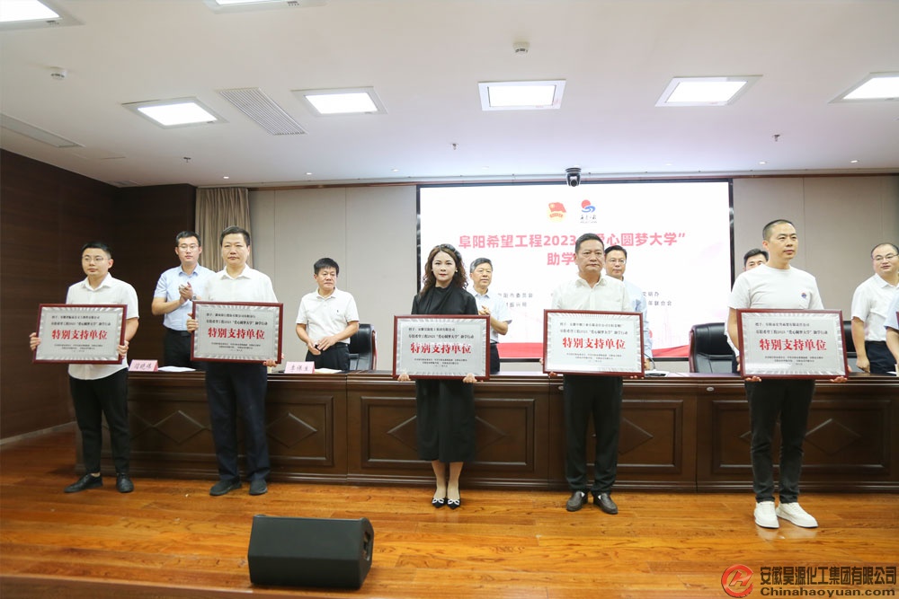 J9·九游集团(国际)官方网站-真人游戏第一品牌