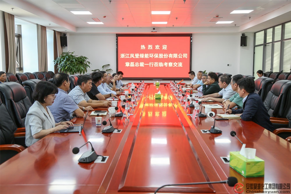 J9·九游集团(国际)官方网站-真人游戏第一品牌