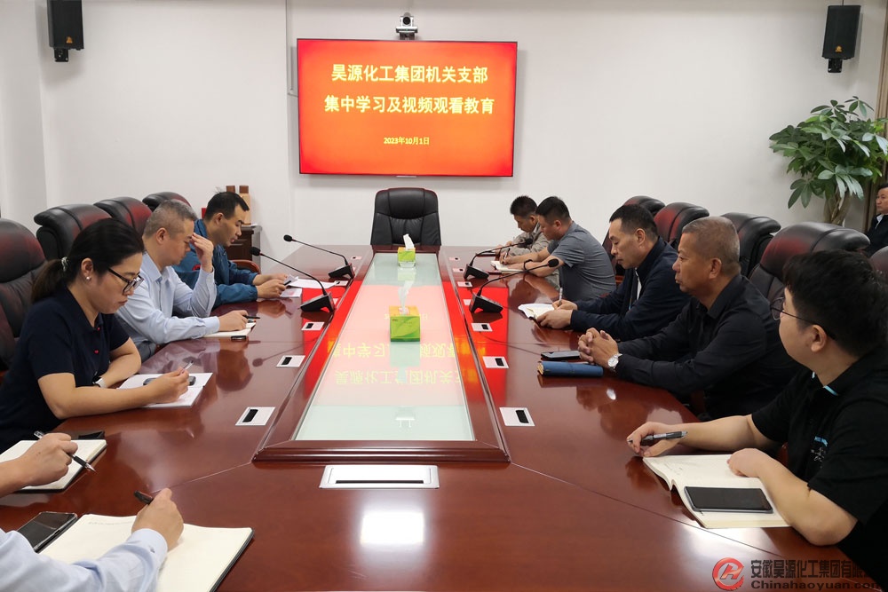 J9·九游集团(国际)官方网站-真人游戏第一品牌