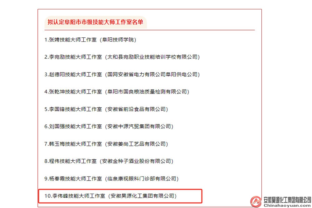 J9·九游集团(国际)官方网站-真人游戏第一品牌