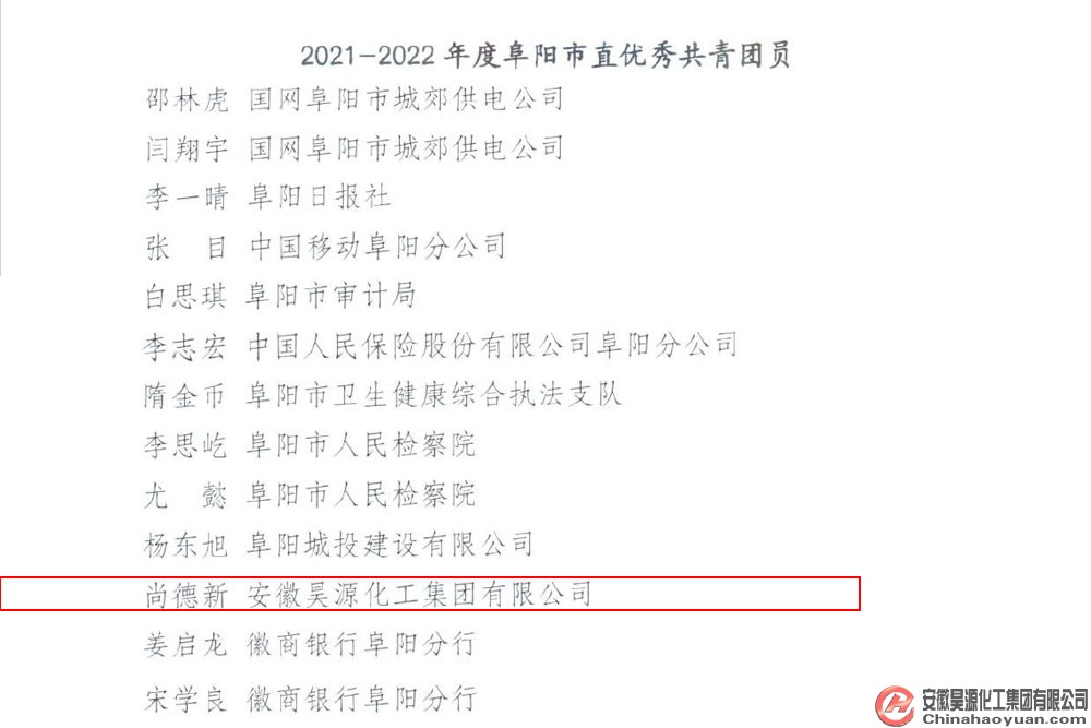 J9·九游集团(国际)官方网站-真人游戏第一品牌