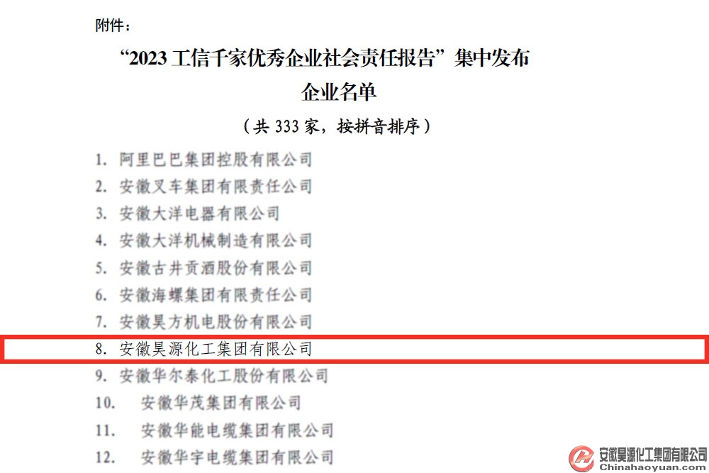 J9·九游集团(国际)官方网站-真人游戏第一品牌