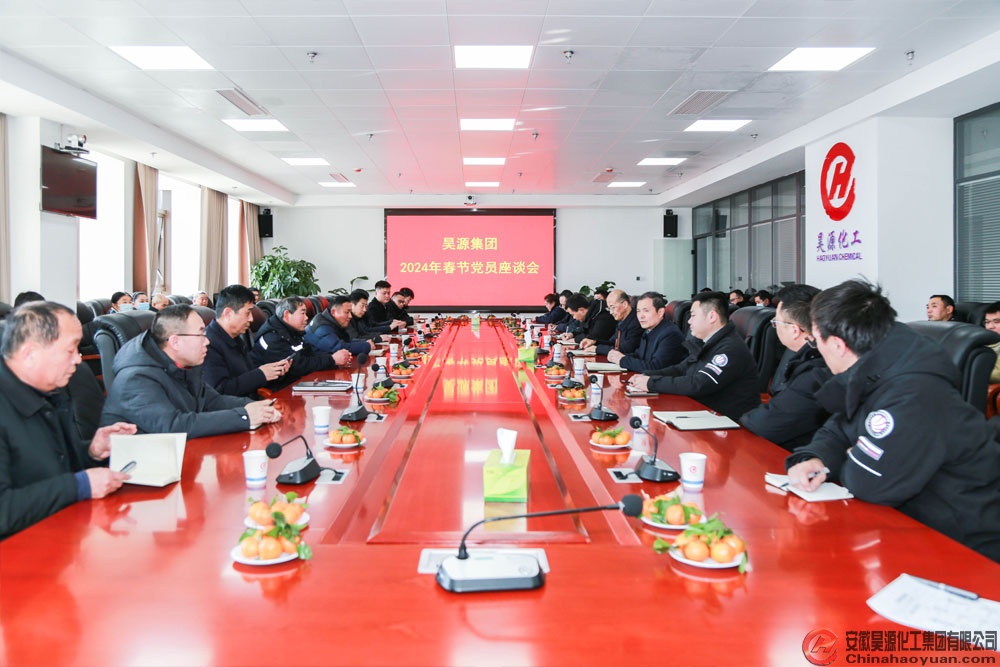 J9·九游集团(国际)官方网站-真人游戏第一品牌