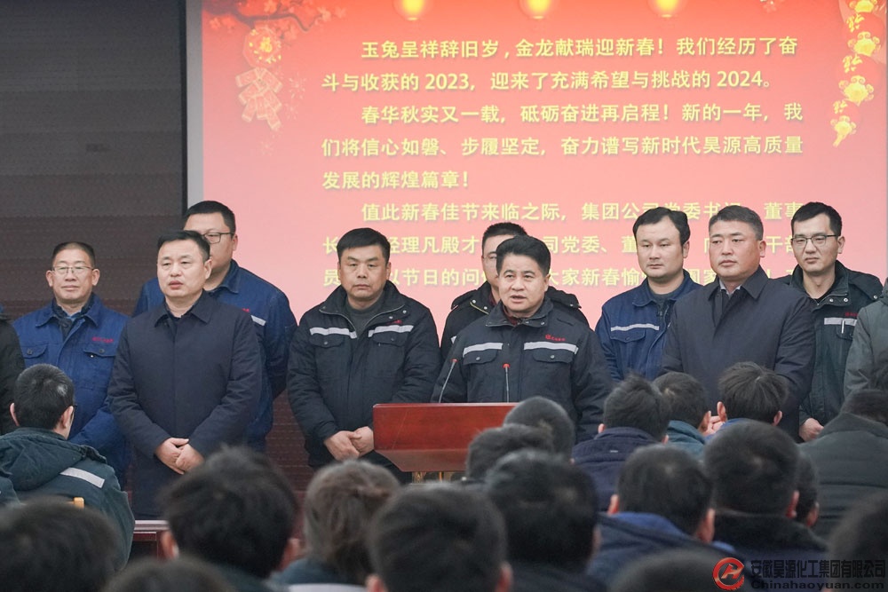 J9·九游集团(国际)官方网站-真人游戏第一品牌