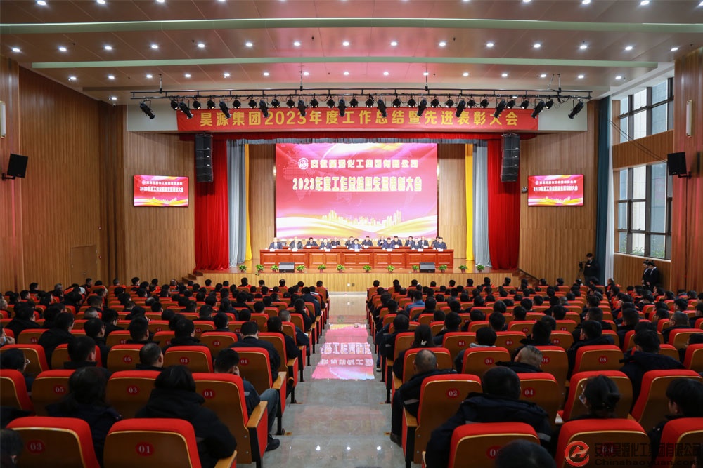 J9·九游集团(国际)官方网站-真人游戏第一品牌