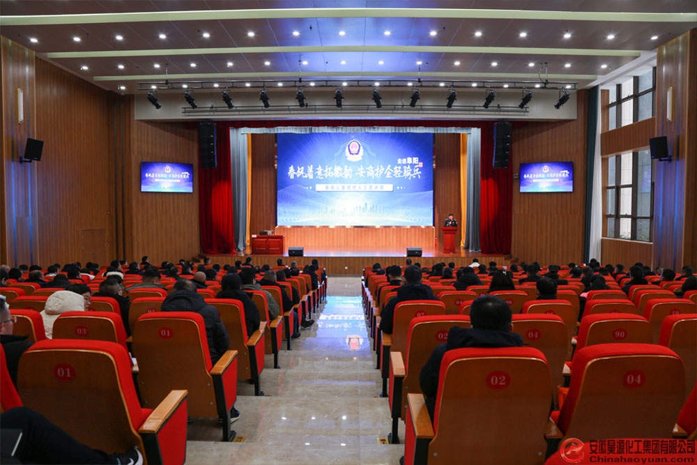 J9·九游集团(国际)官方网站-真人游戏第一品牌