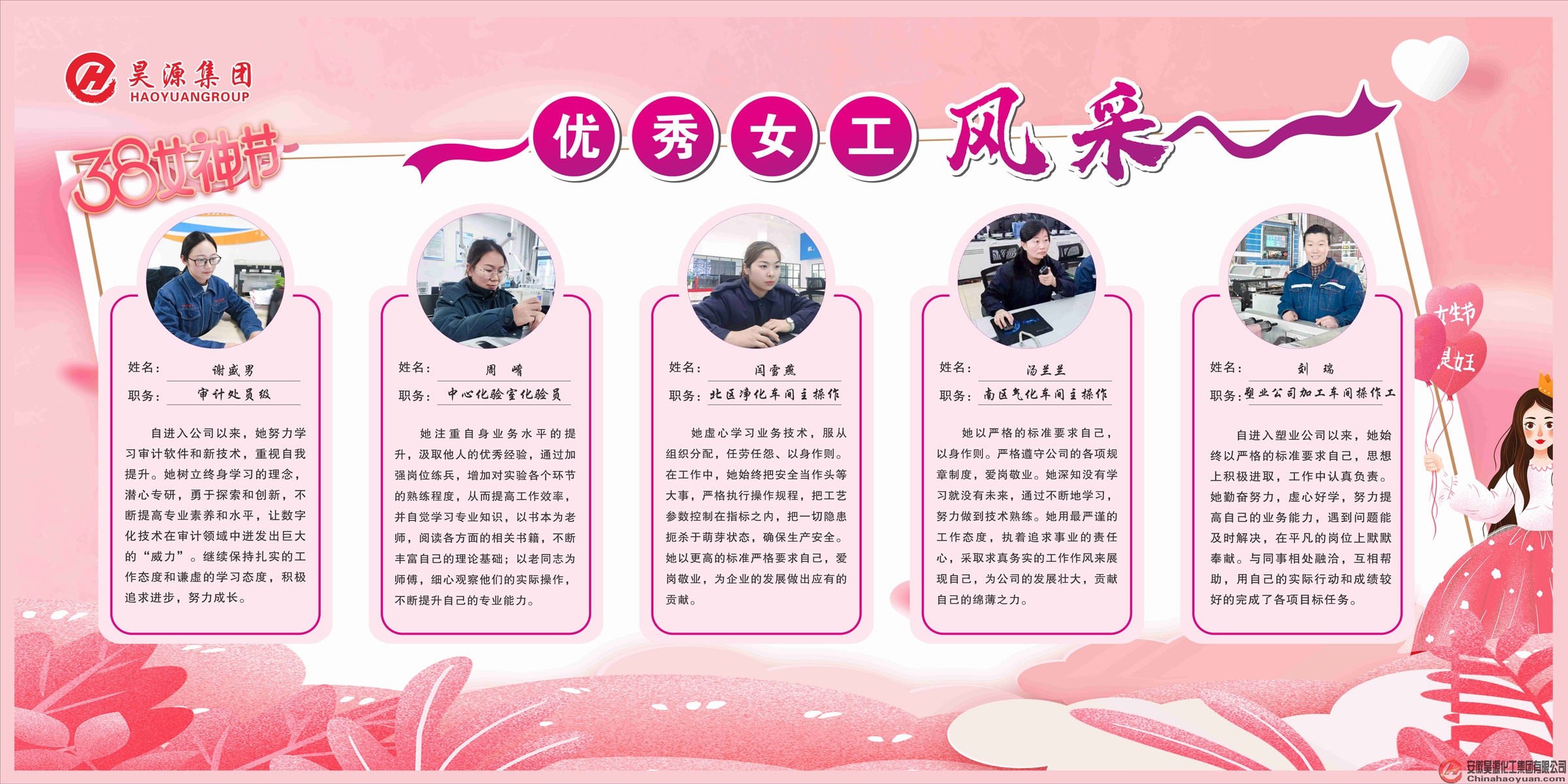 J9·九游集团(国际)官方网站-真人游戏第一品牌