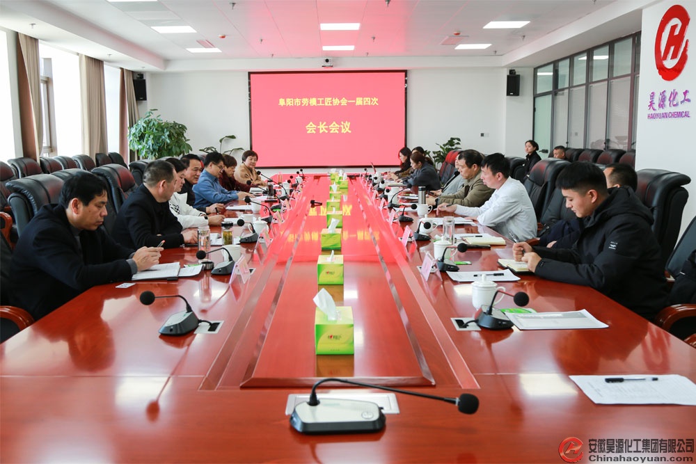 J9·九游集团(国际)官方网站-真人游戏第一品牌