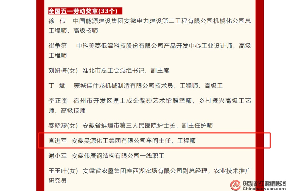 J9·九游集团(国际)官方网站-真人游戏第一品牌