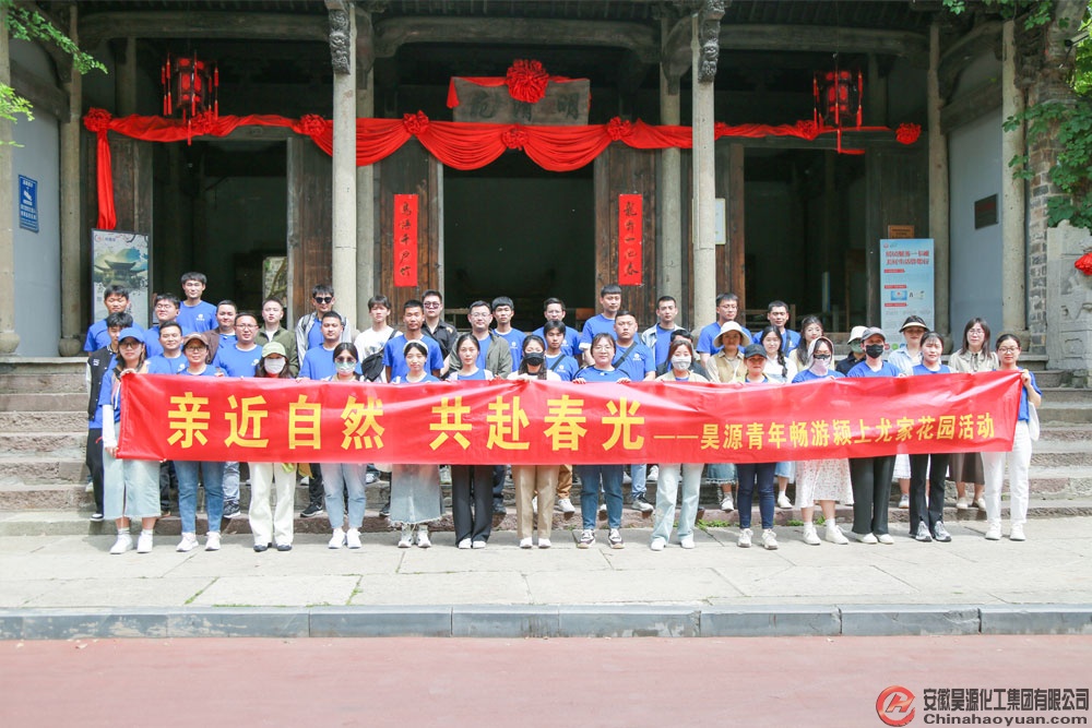 J9·九游集团(国际)官方网站-真人游戏第一品牌