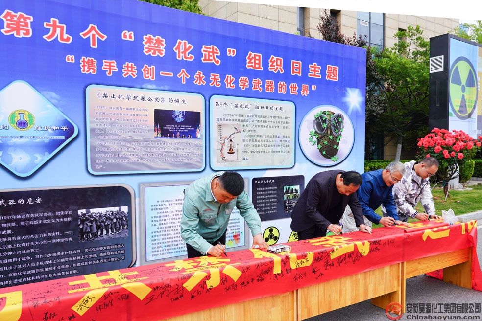 J9·九游集团(国际)官方网站-真人游戏第一品牌