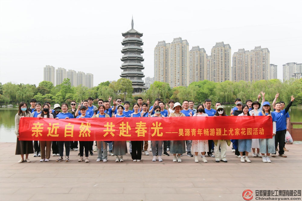 J9·九游集团(国际)官方网站-真人游戏第一品牌