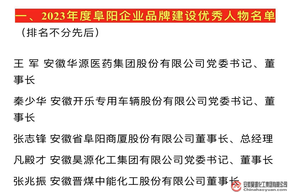 J9·九游集团(国际)官方网站-真人游戏第一品牌