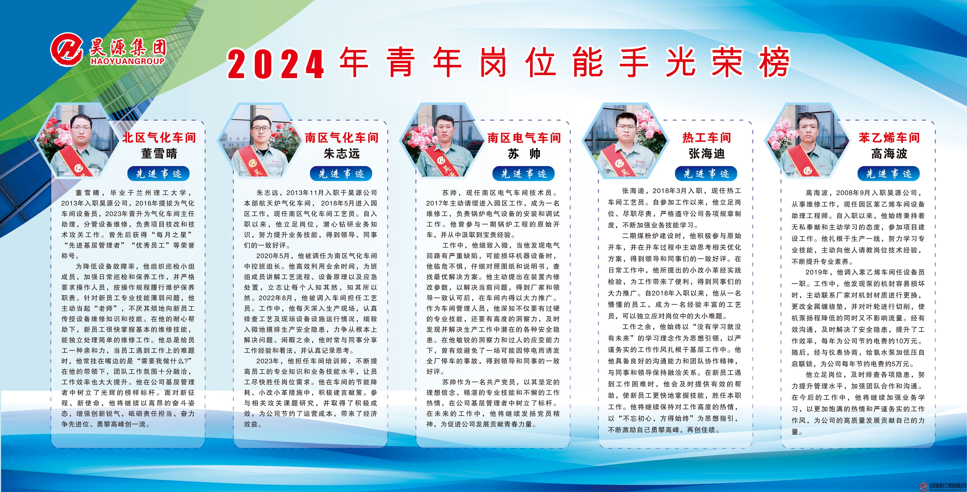 87663491f4c01af68 J9·九游集团(国际)官方网站-真人游戏第一品牌
