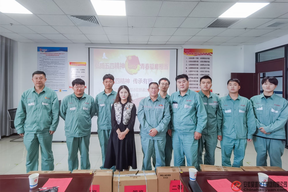 J9·九游集团(国际)官方网站-真人游戏第一品牌