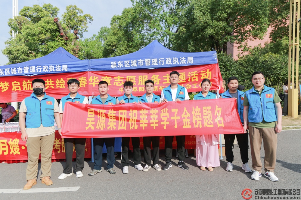 J9·九游集团(国际)官方网站-真人游戏第一品牌