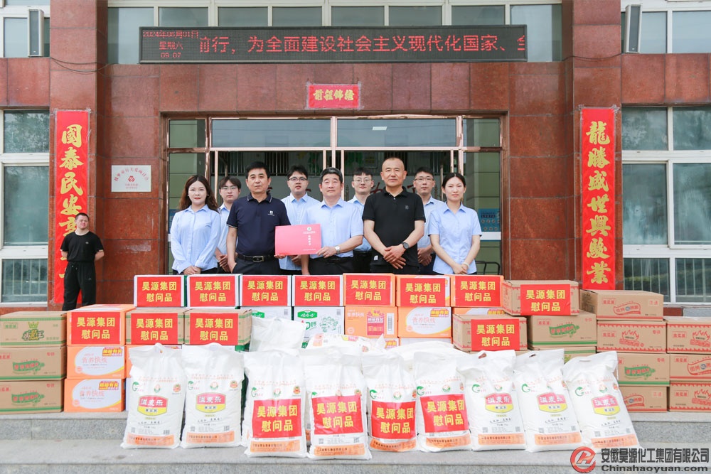 J9·九游集团(国际)官方网站-真人游戏第一品牌