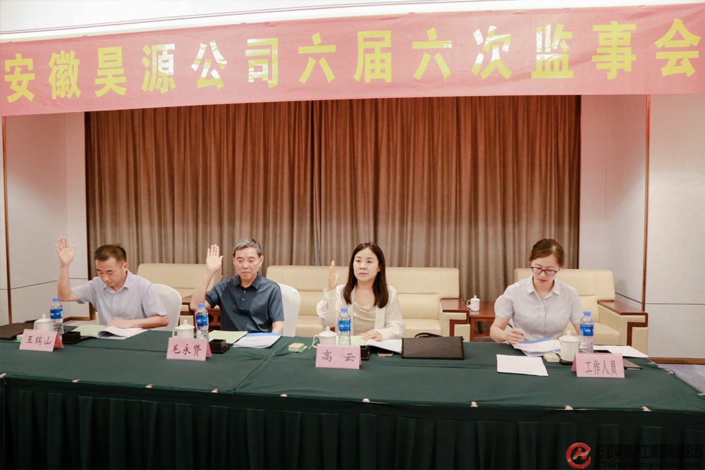 J9·九游集团(国际)官方网站-真人游戏第一品牌