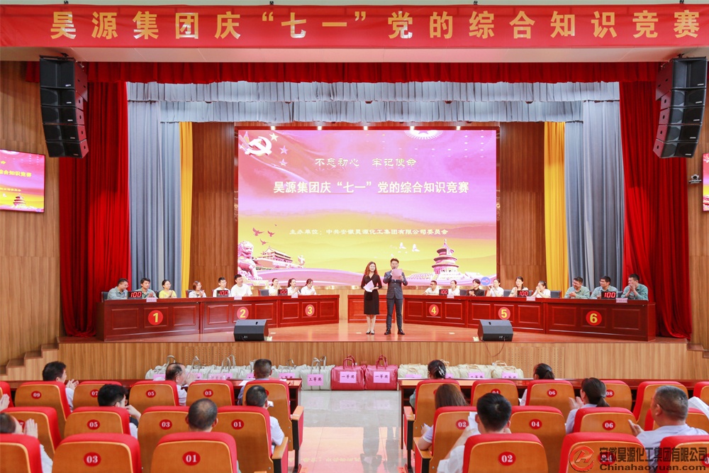 J9·九游集团(国际)官方网站-真人游戏第一品牌