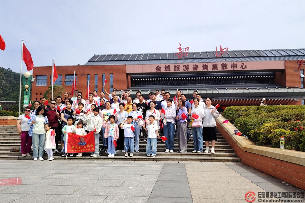 J9·九游集团(国际)官方网站-真人游戏第一品牌