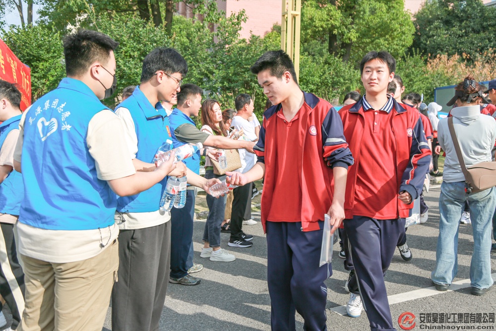 J9·九游集团(国际)官方网站-真人游戏第一品牌
