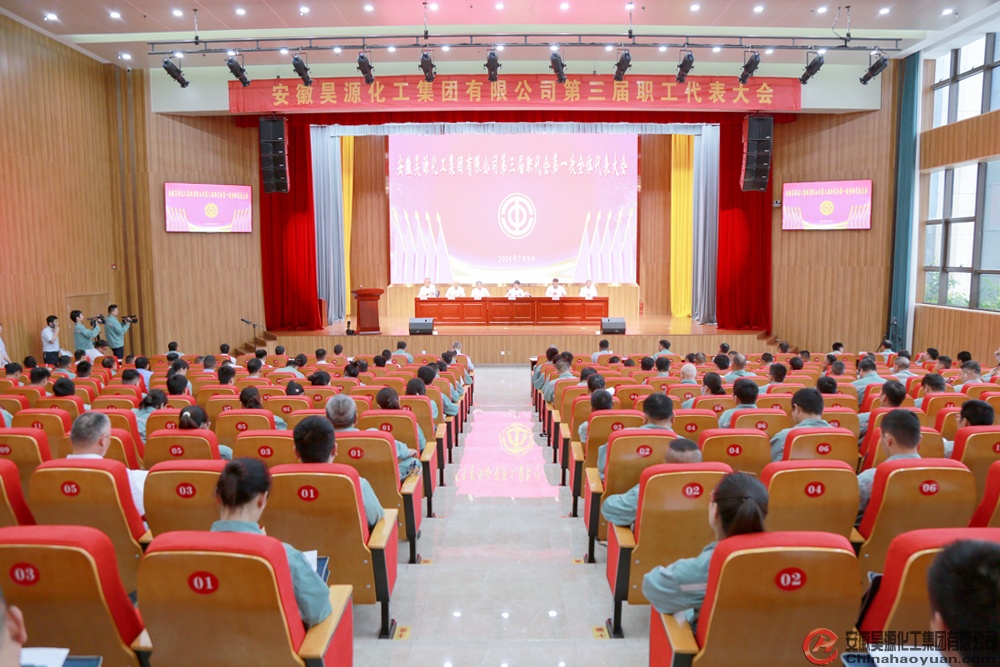 J9·九游集团(国际)官方网站-真人游戏第一品牌