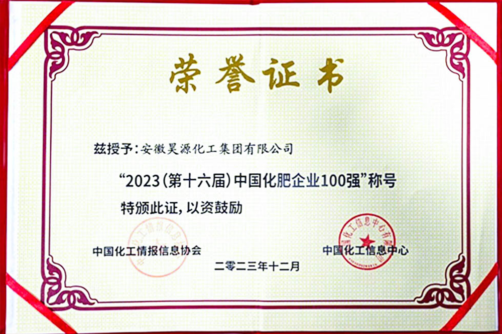 J9·九游集团(国际)官方网站-真人游戏第一品牌