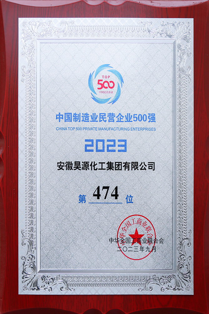 J9·九游集团(国际)官方网站-真人游戏第一品牌