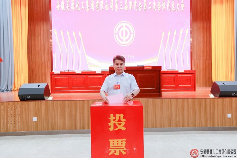 J9·九游集团(国际)官方网站-真人游戏第一品牌
