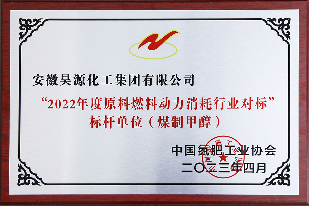 J9·九游集团(国际)官方网站-真人游戏第一品牌