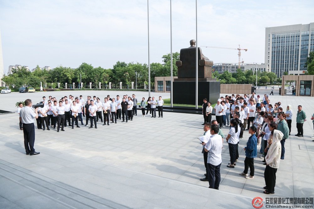 J9·九游集团(国际)官方网站-真人游戏第一品牌