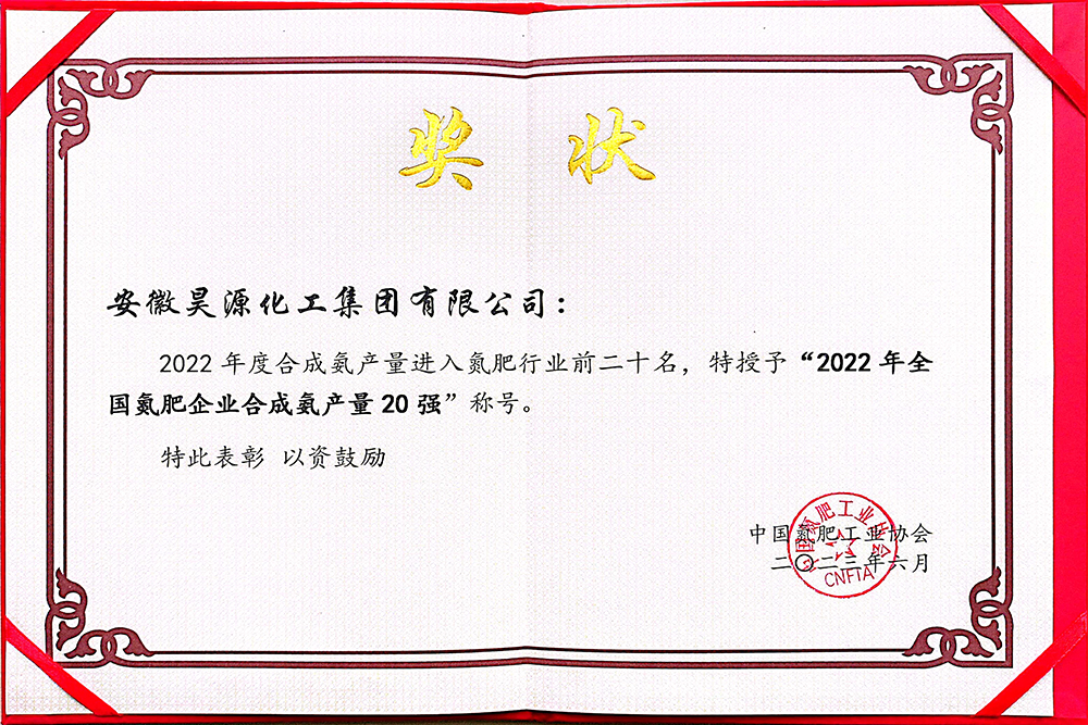 J9·九游集团(国际)官方网站-真人游戏第一品牌