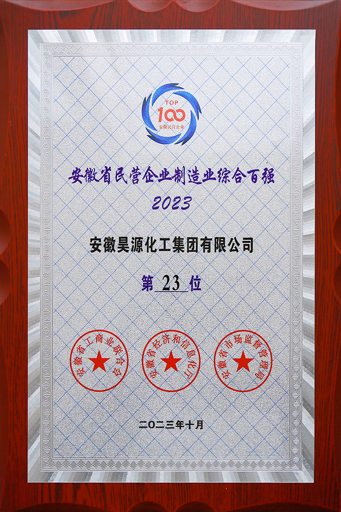 J9·九游集团(国际)官方网站-真人游戏第一品牌