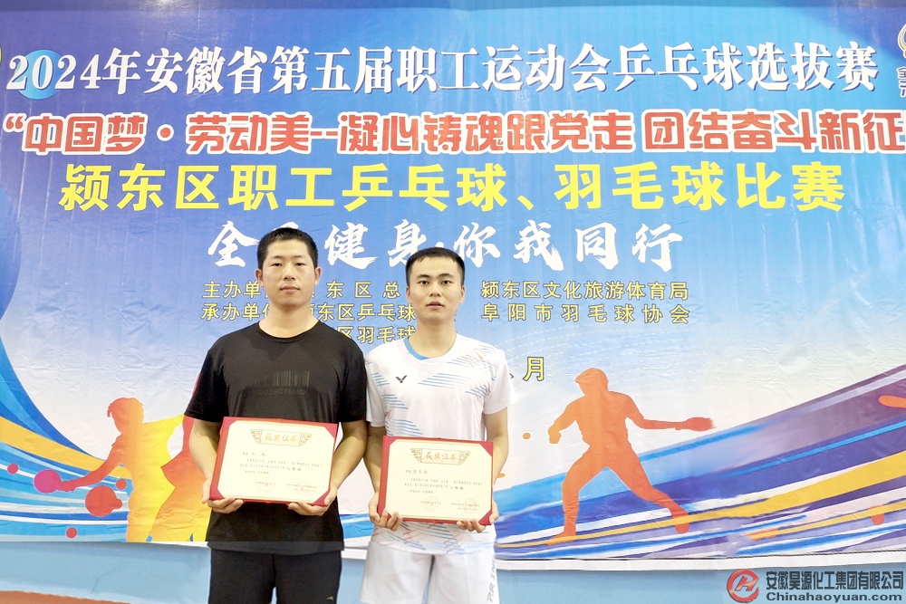 J9·九游集团(国际)官方网站-真人游戏第一品牌