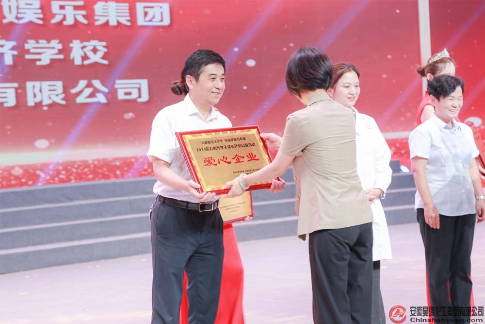 J9·九游集团(国际)官方网站-真人游戏第一品牌