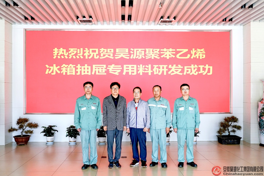 J9·九游集团(国际)官方网站-真人游戏第一品牌