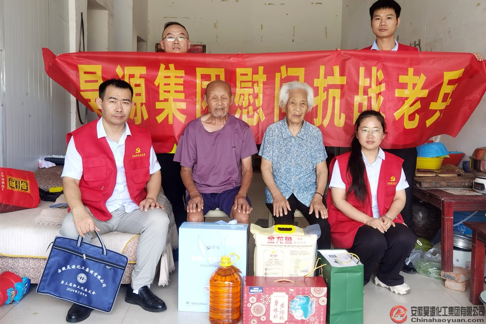 J9·九游集团(国际)官方网站-真人游戏第一品牌