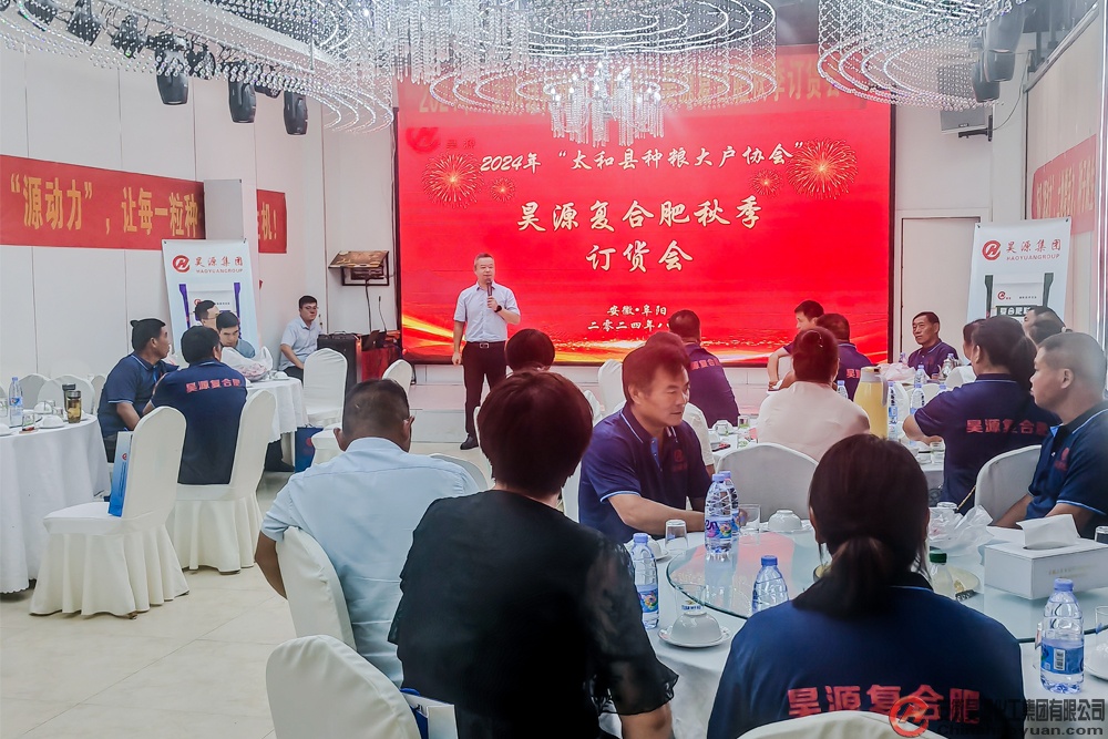 J9·九游集团(国际)官方网站-真人游戏第一品牌